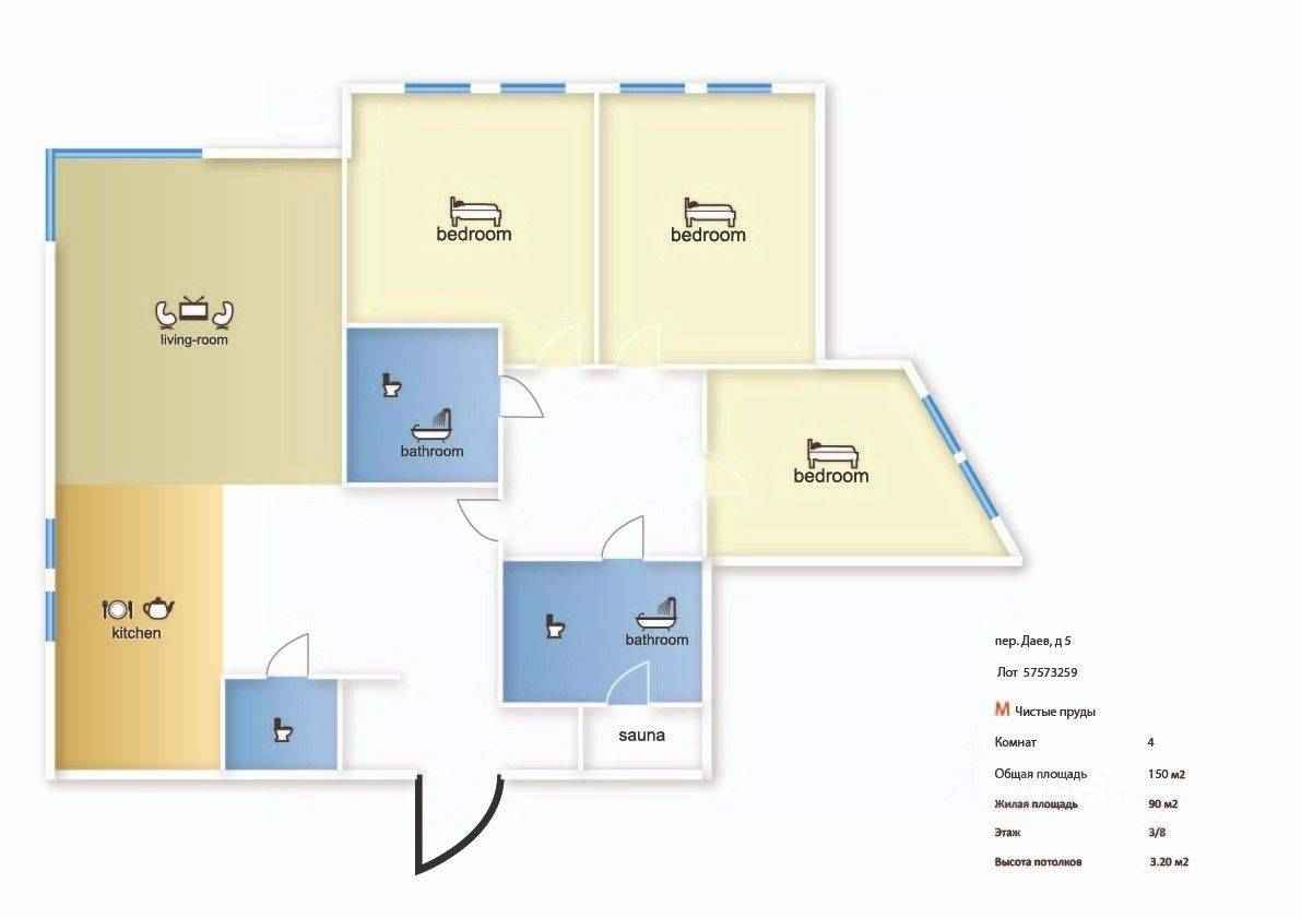 4-комнатная квартира, 150 м² — фотография 2