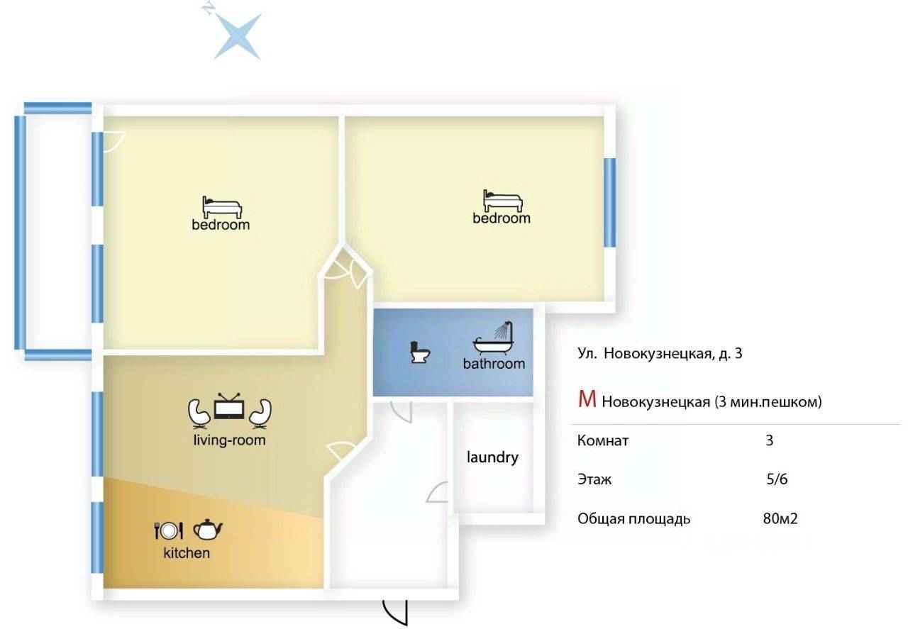3-комнатная квартира, 80 м² — фотография 2