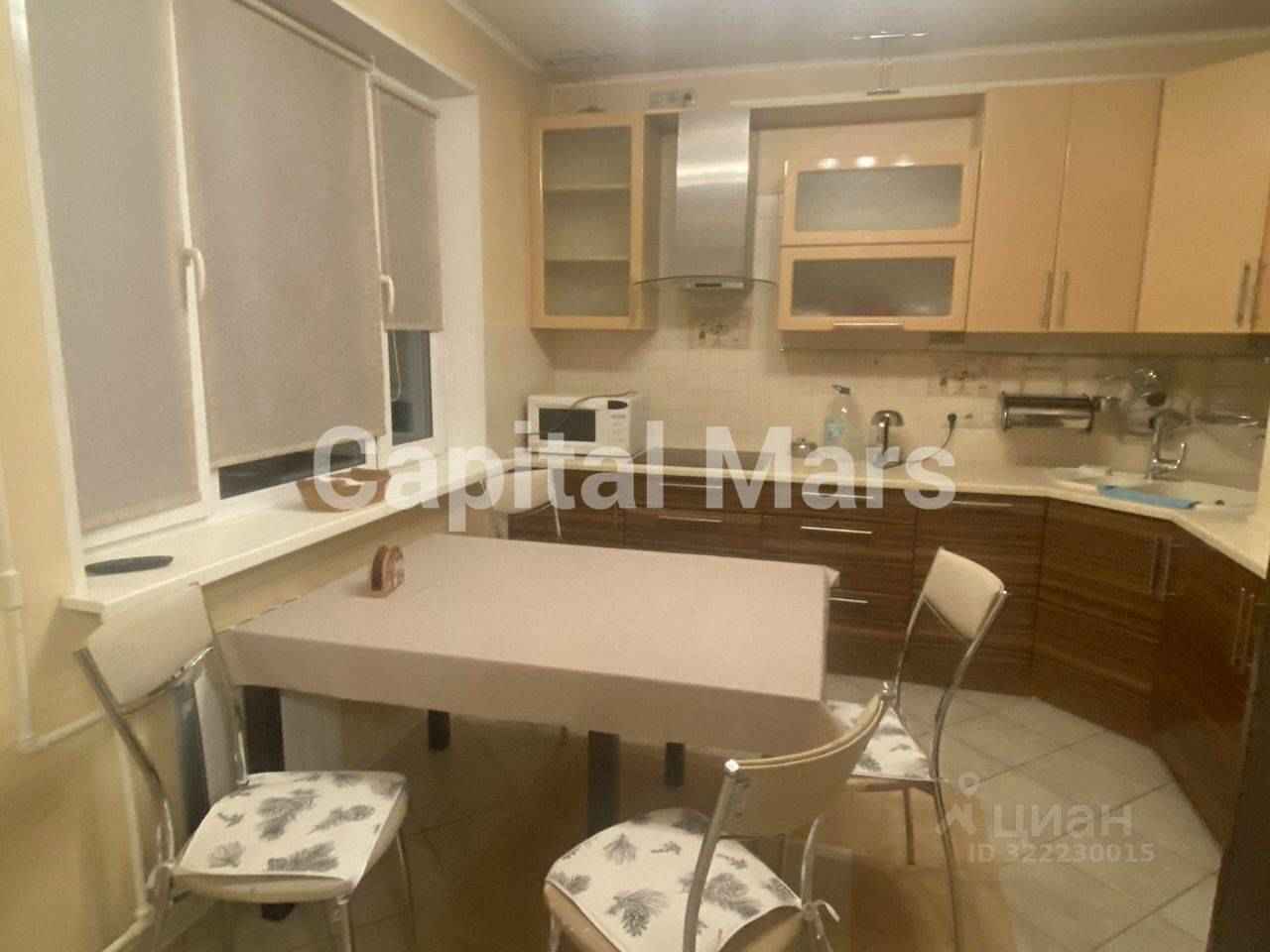 4-комнатная квартира, 95 м²