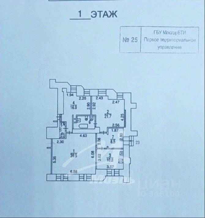 4-комнатная квартира, 140 м² — фотография 2