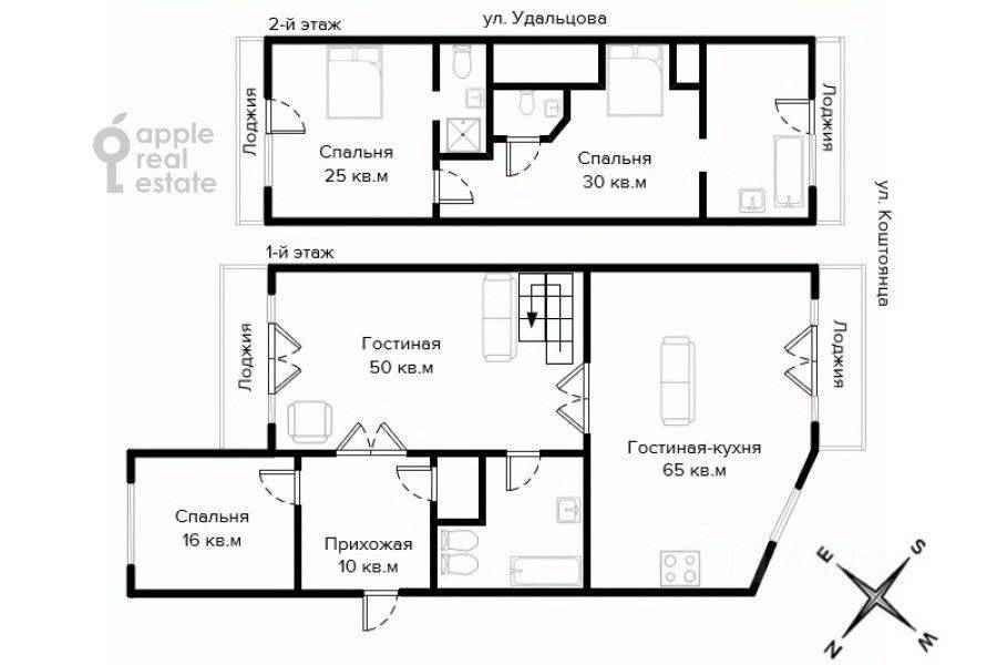 5-комнатная квартира, 210 м² — фотография 2