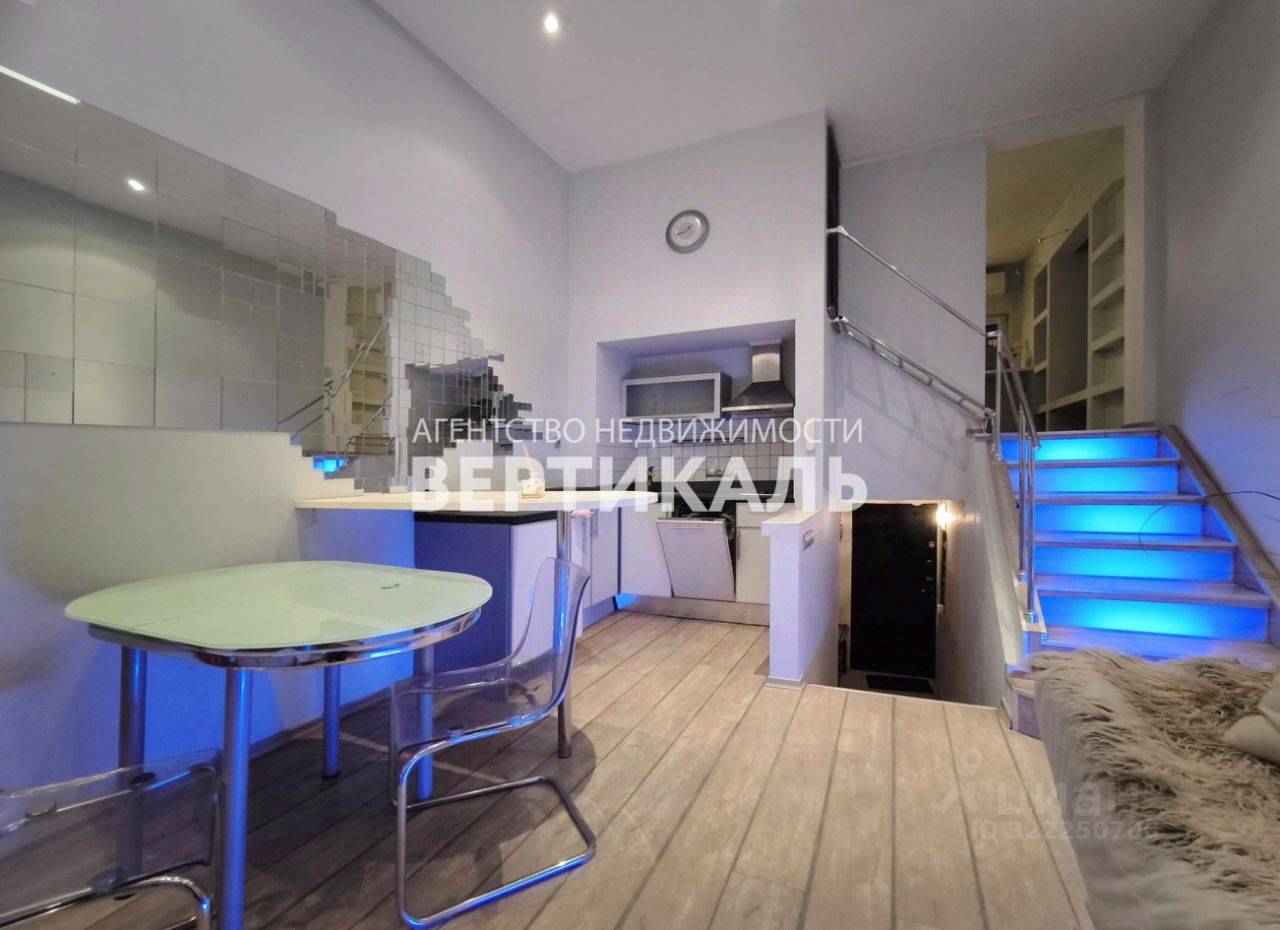 2-комнатная квартира, 47 м²
