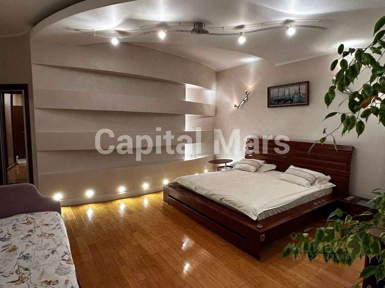 4-комнатная квартира, 137 м²