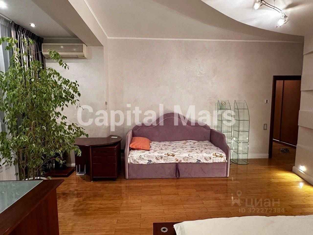 4-комнатная квартира, 137 м² — фотография 3