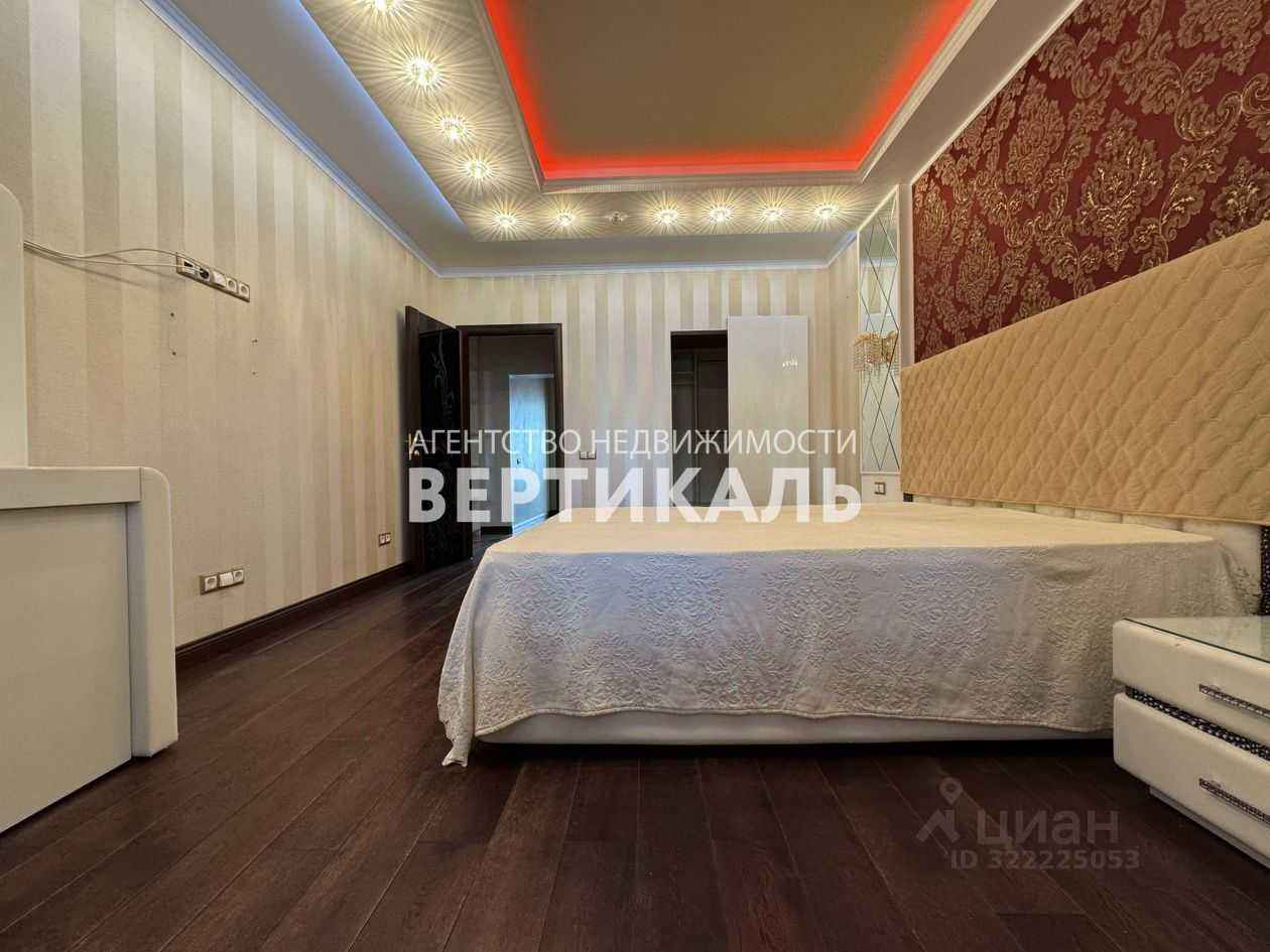 3-комнатная квартира, 110 м²