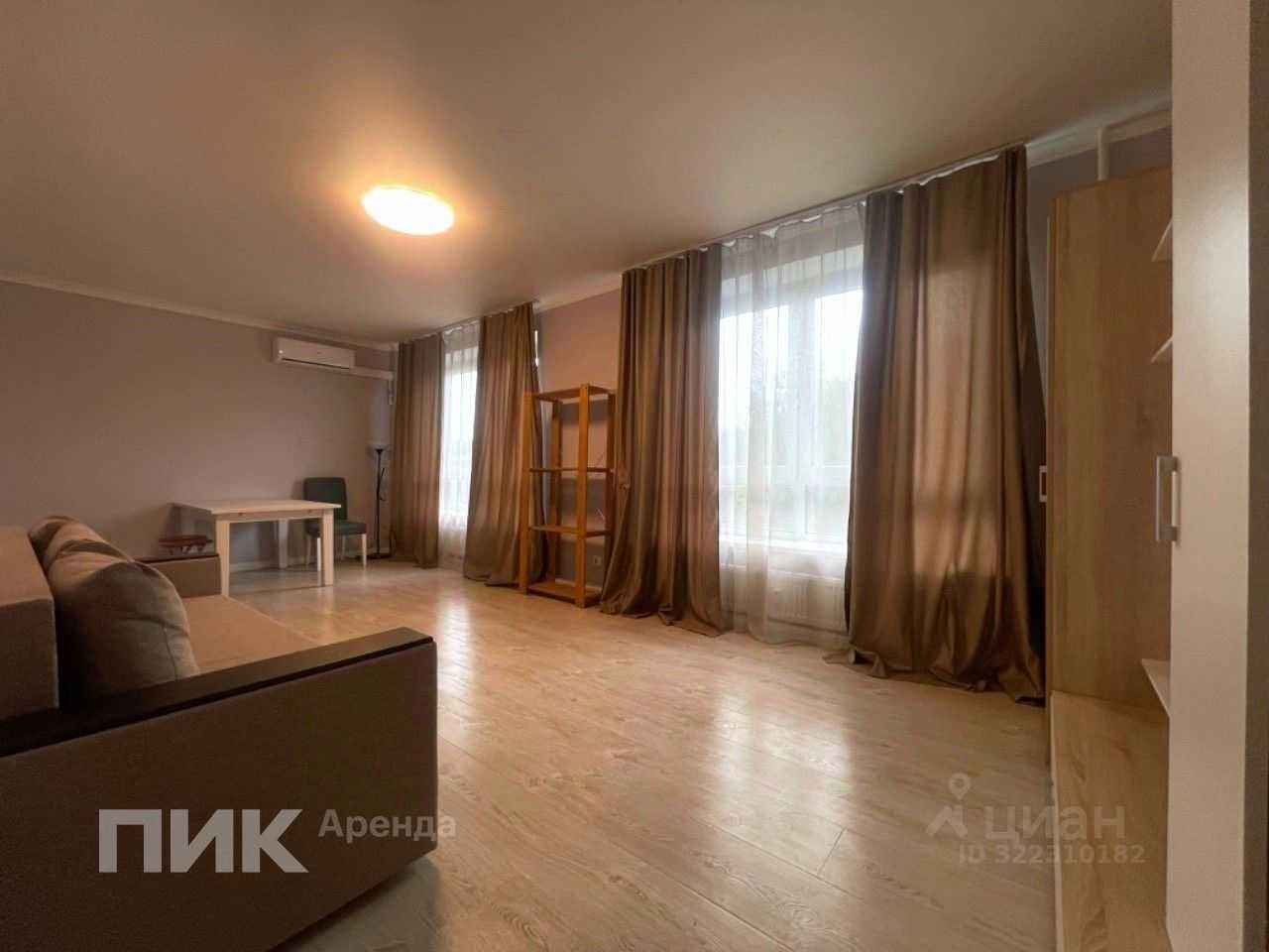 2-комнатная квартира, 85,6 м²