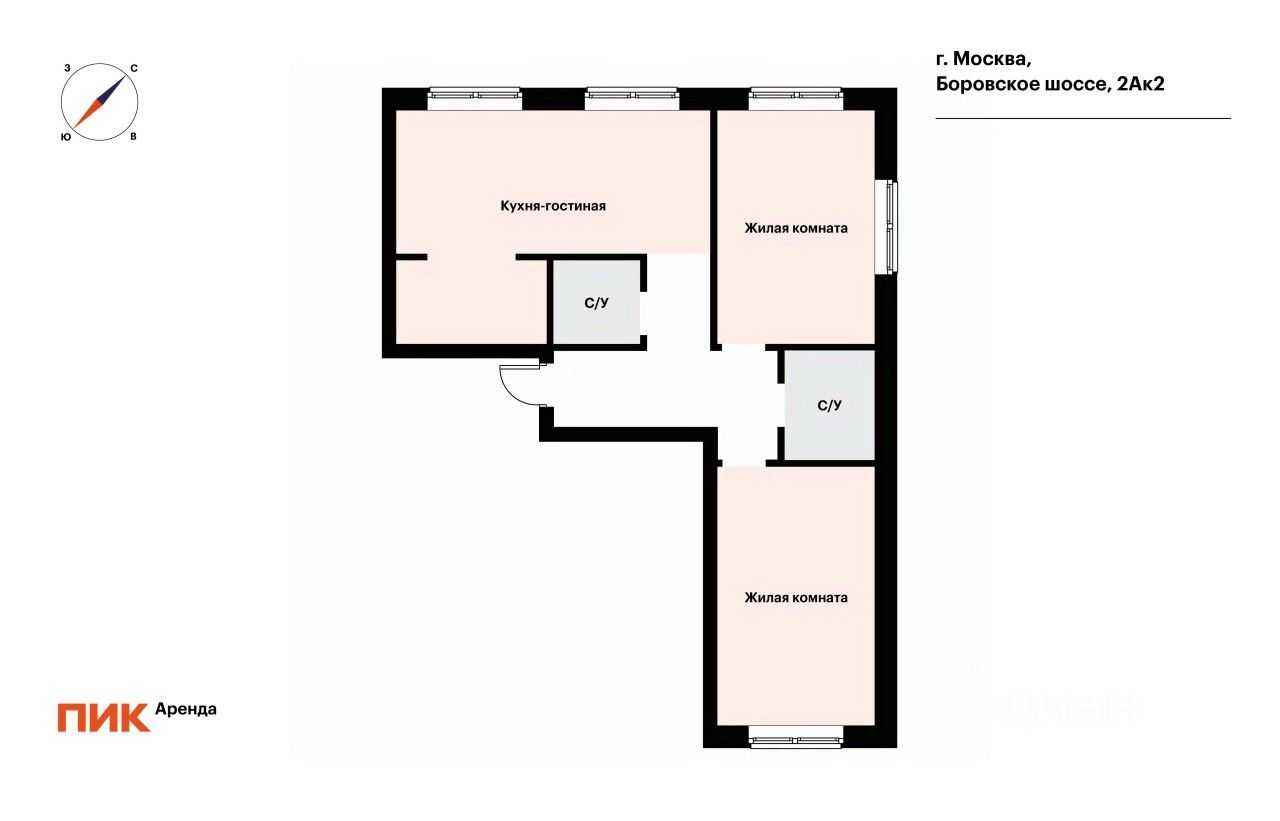 2-комнатная квартира, 85,6 м² — фотография 2