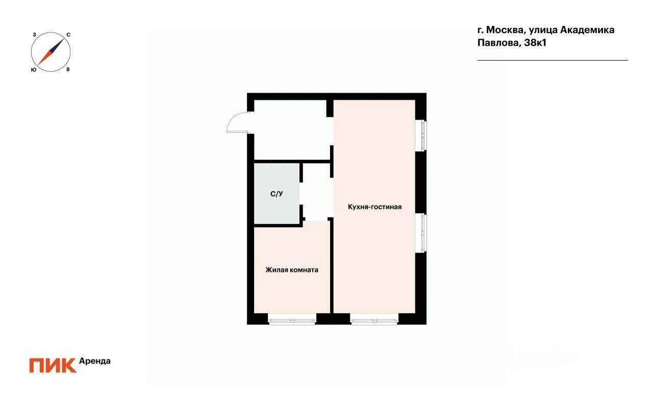 2-комнатная квартира, 50,5 м² — фотография 2