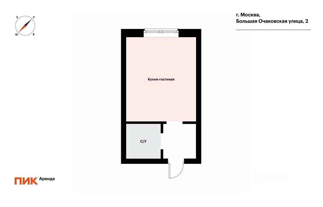 1-комнатная квартира, 19,8 м² — фотография 2