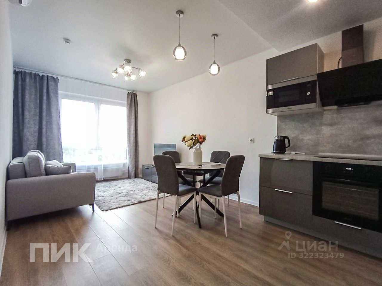 1-комнатная квартира, 35 м² — фотография 3