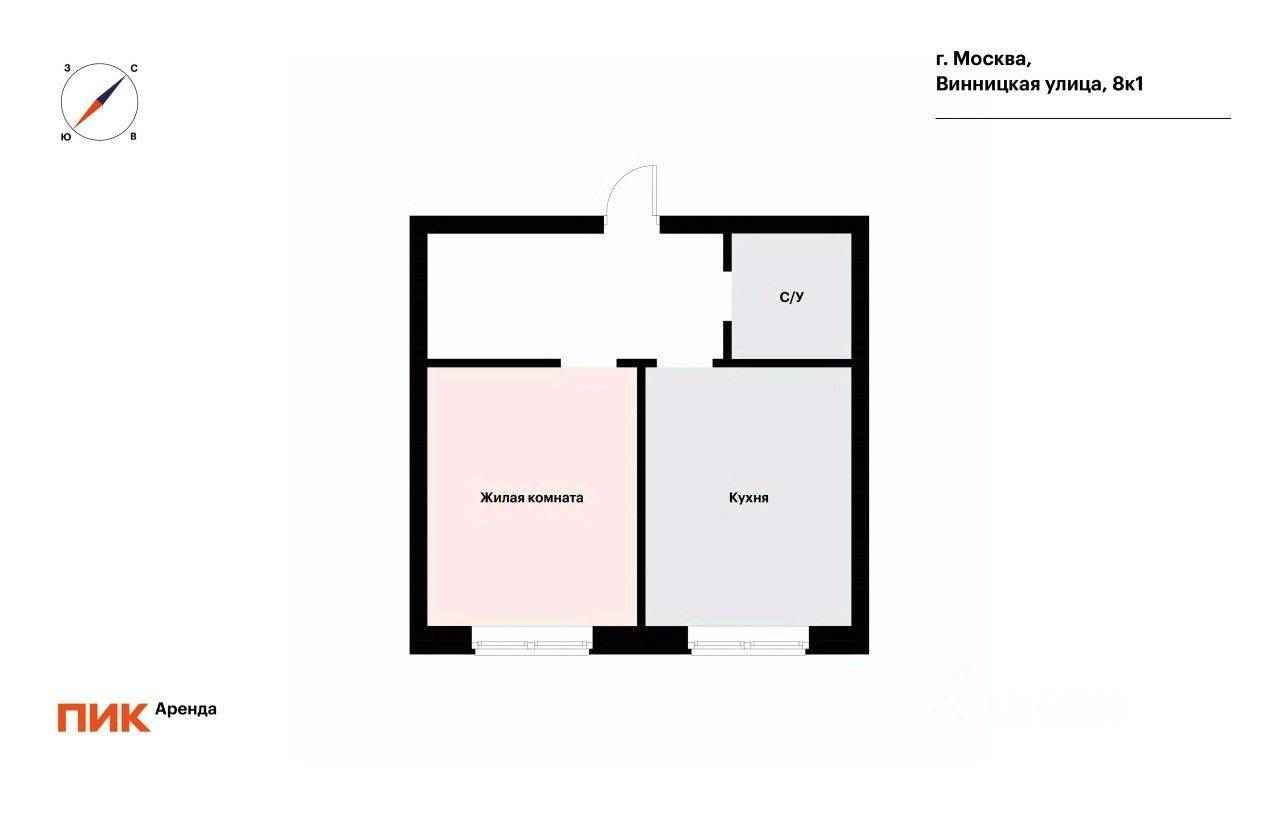 1-комнатная квартира, 43 м² — фотография 2
