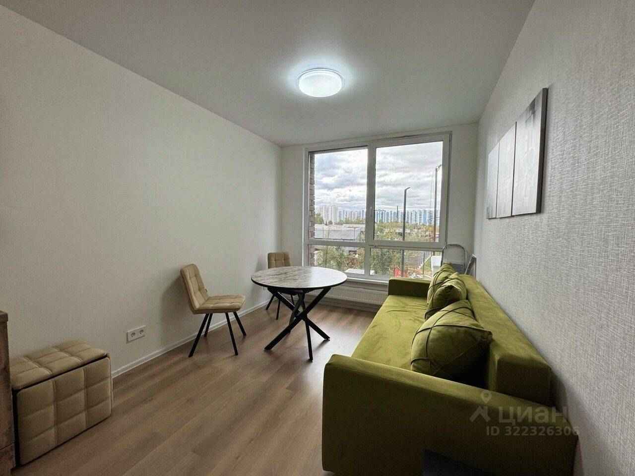 2-комнатная квартира, 32,8 м²