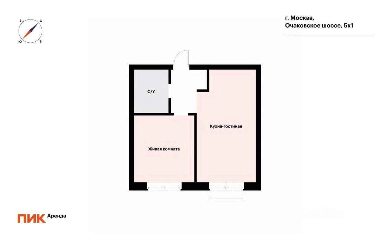 1-комнатная квартира, 39,2 м² — фотография 2