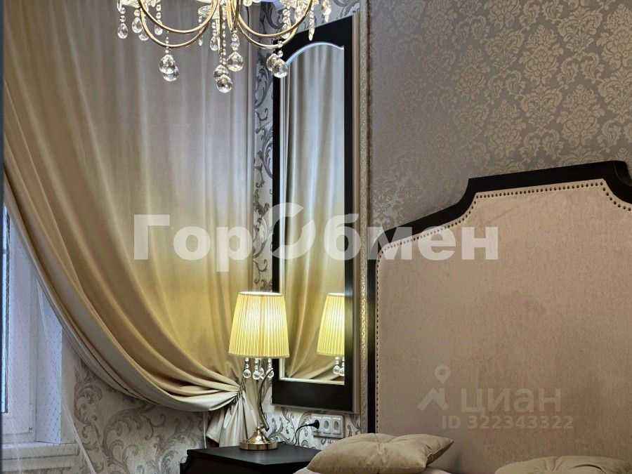 3-комнатная квартира, 58 м² — фотография 2