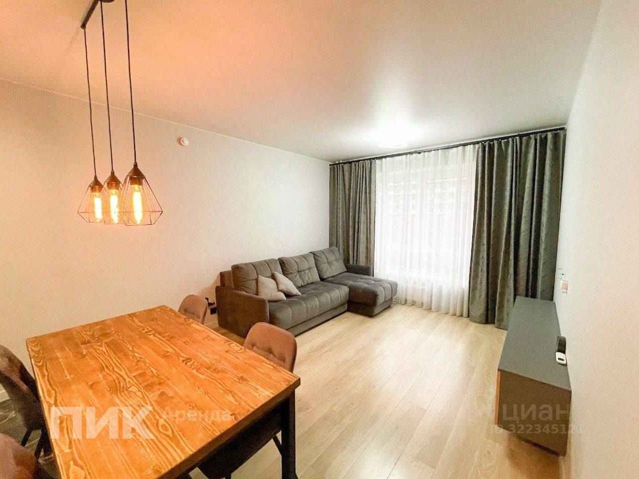 2-комнатная квартира, 71,7 м²