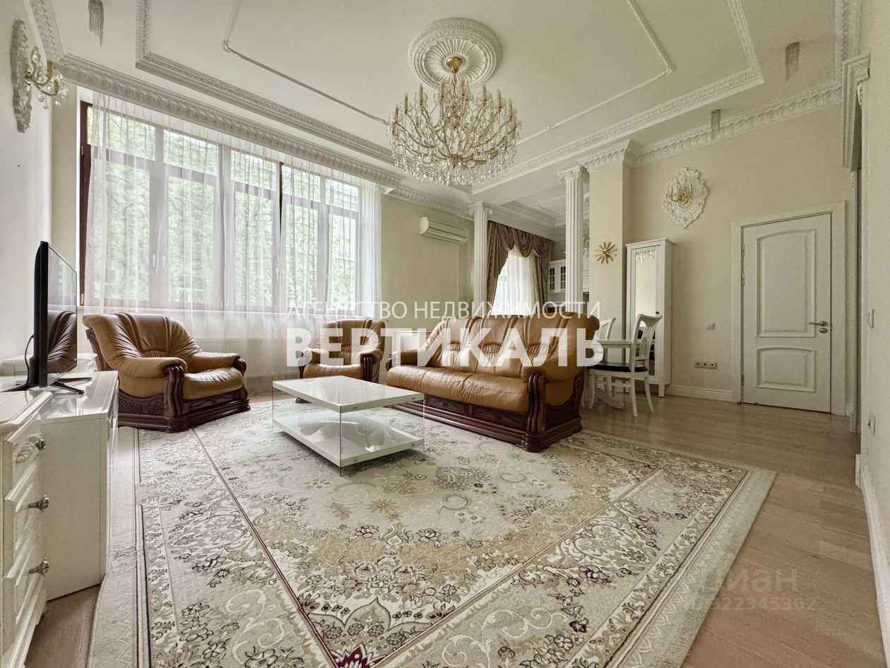 3-комнатная квартира, 110 м²
