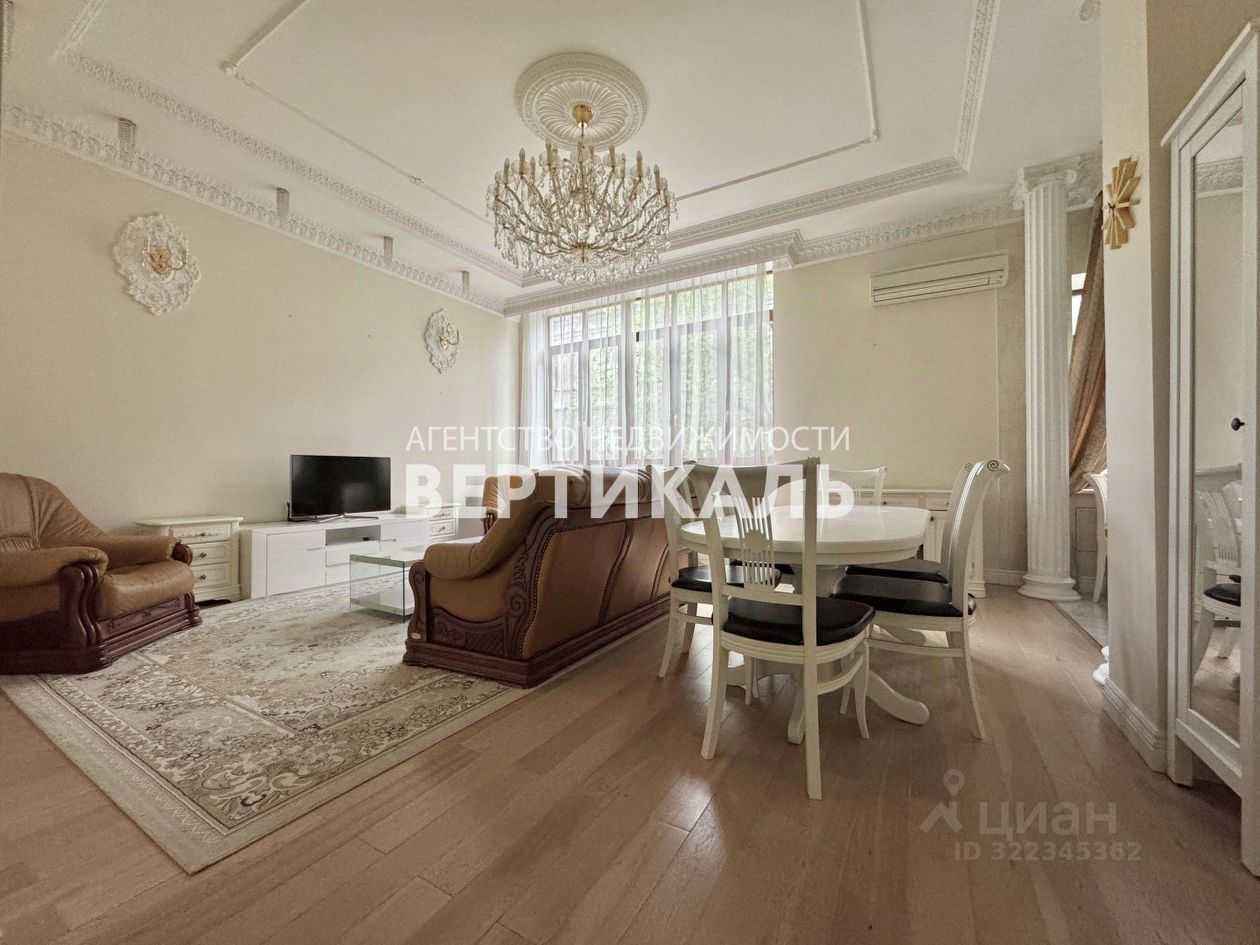 3-комнатная квартира, 110 м² — фотография 3