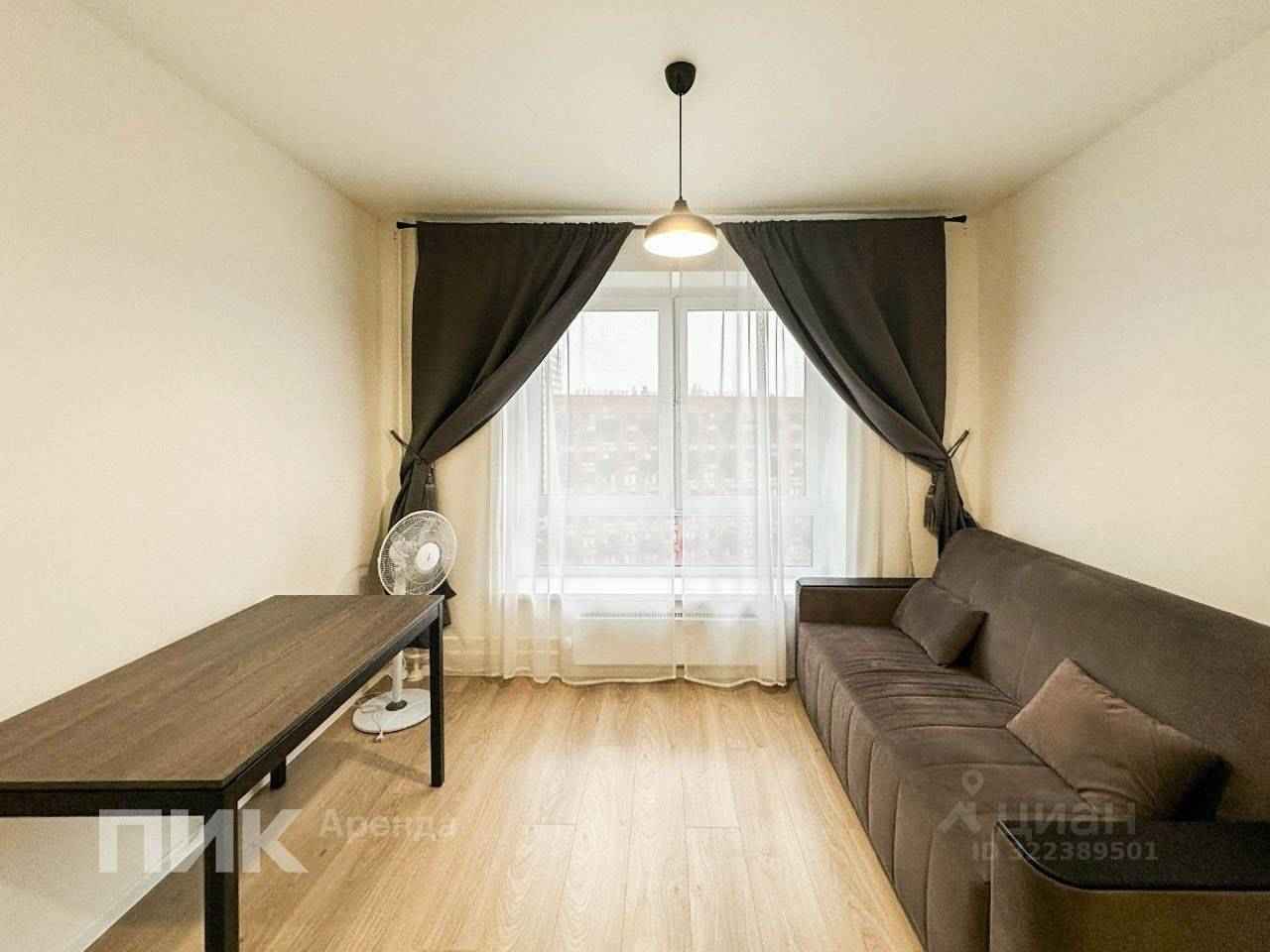 1-комнатная квартира, 19,6 м²