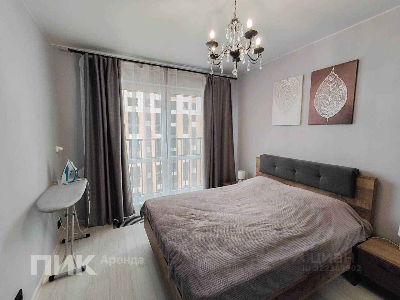 1-комнатная квартира, 41,8 м²
