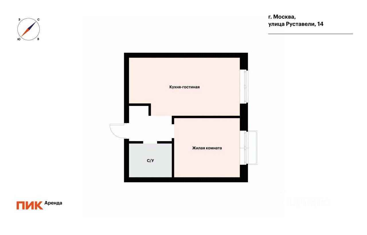1-комнатная квартира, 41,8 м² — фотография 2