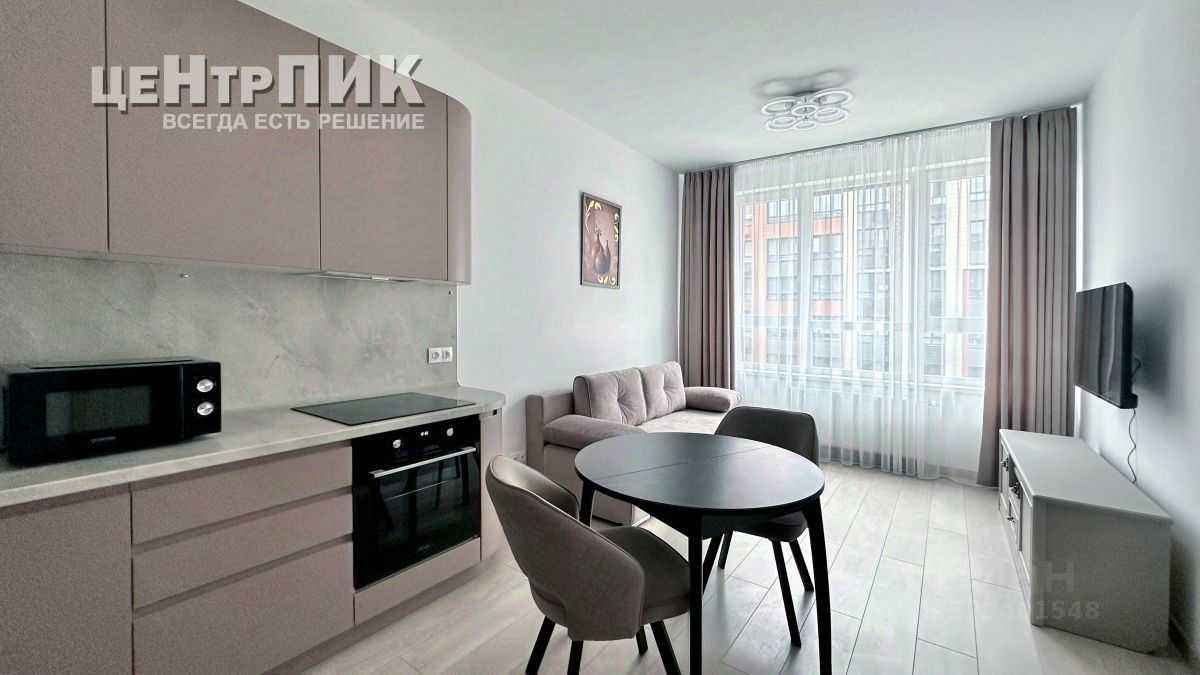 2-комнатная квартира, 43,5 м²