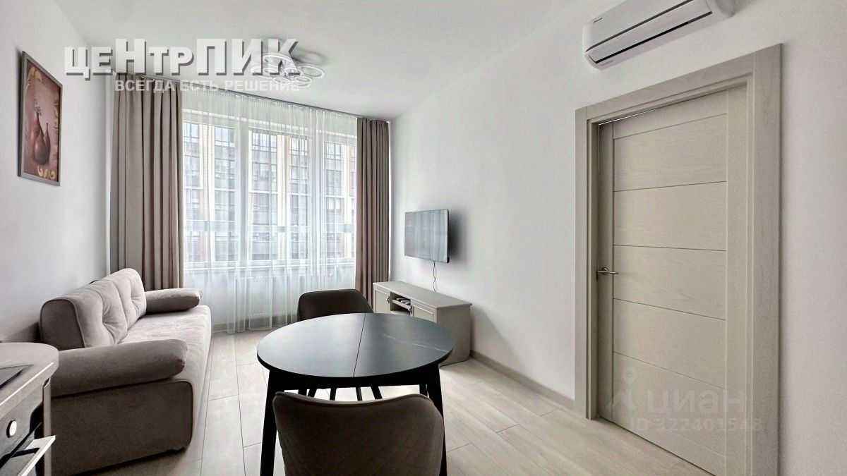 2-комнатная квартира, 43,5 м² — фотография 2