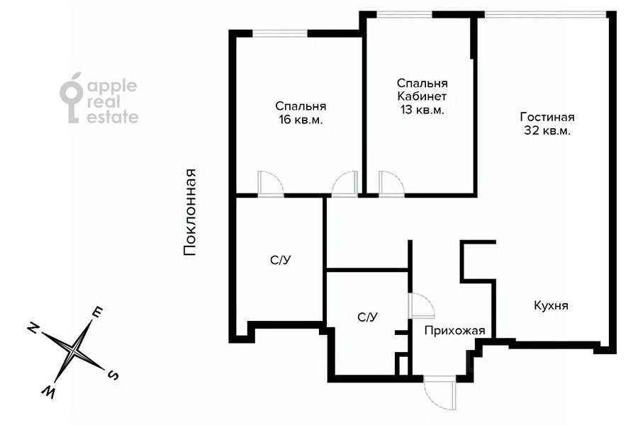 3-комнатная квартира, 85 м² — фотография 2