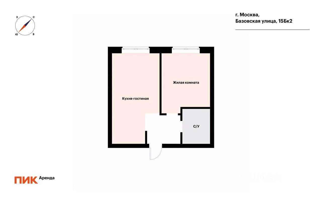 1-комнатная квартира, 35,6 м² — фотография 2