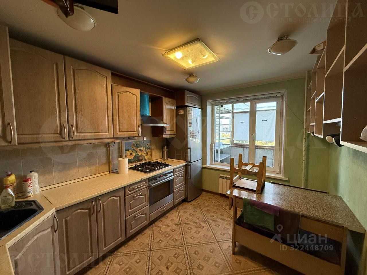 3-комнатная квартира, 67 м²