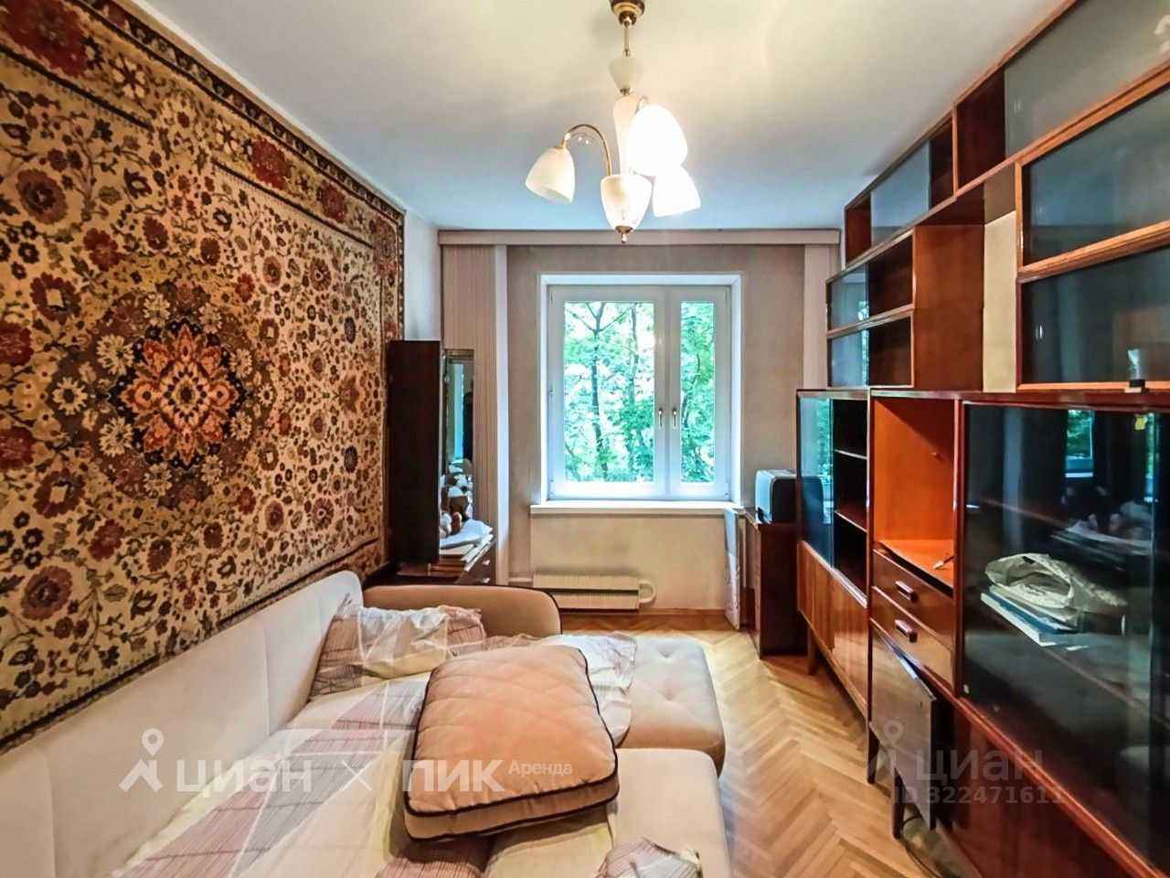 3-комнатная квартира, 56,3 м²