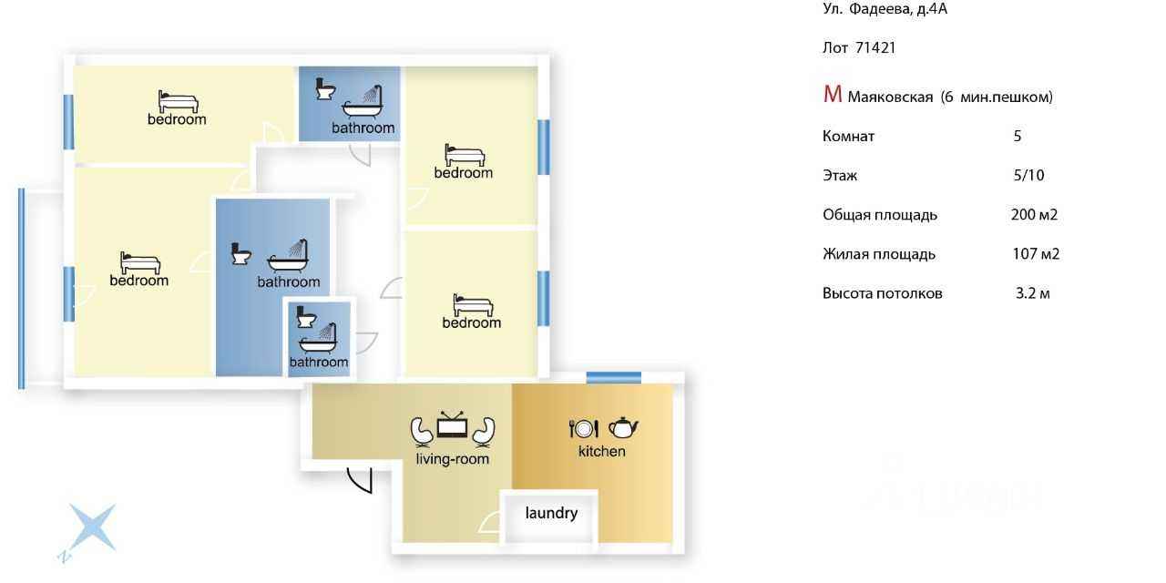 5-комнатная квартира, 203 м² — фотография 2