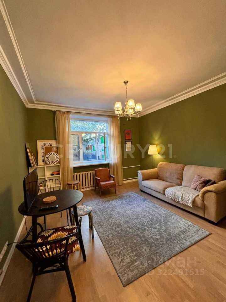 3-комнатная квартира, 50 м²