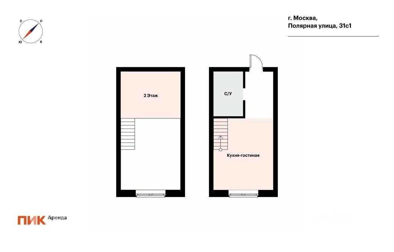 1-комнатная квартира, 35 м² — фотография 2