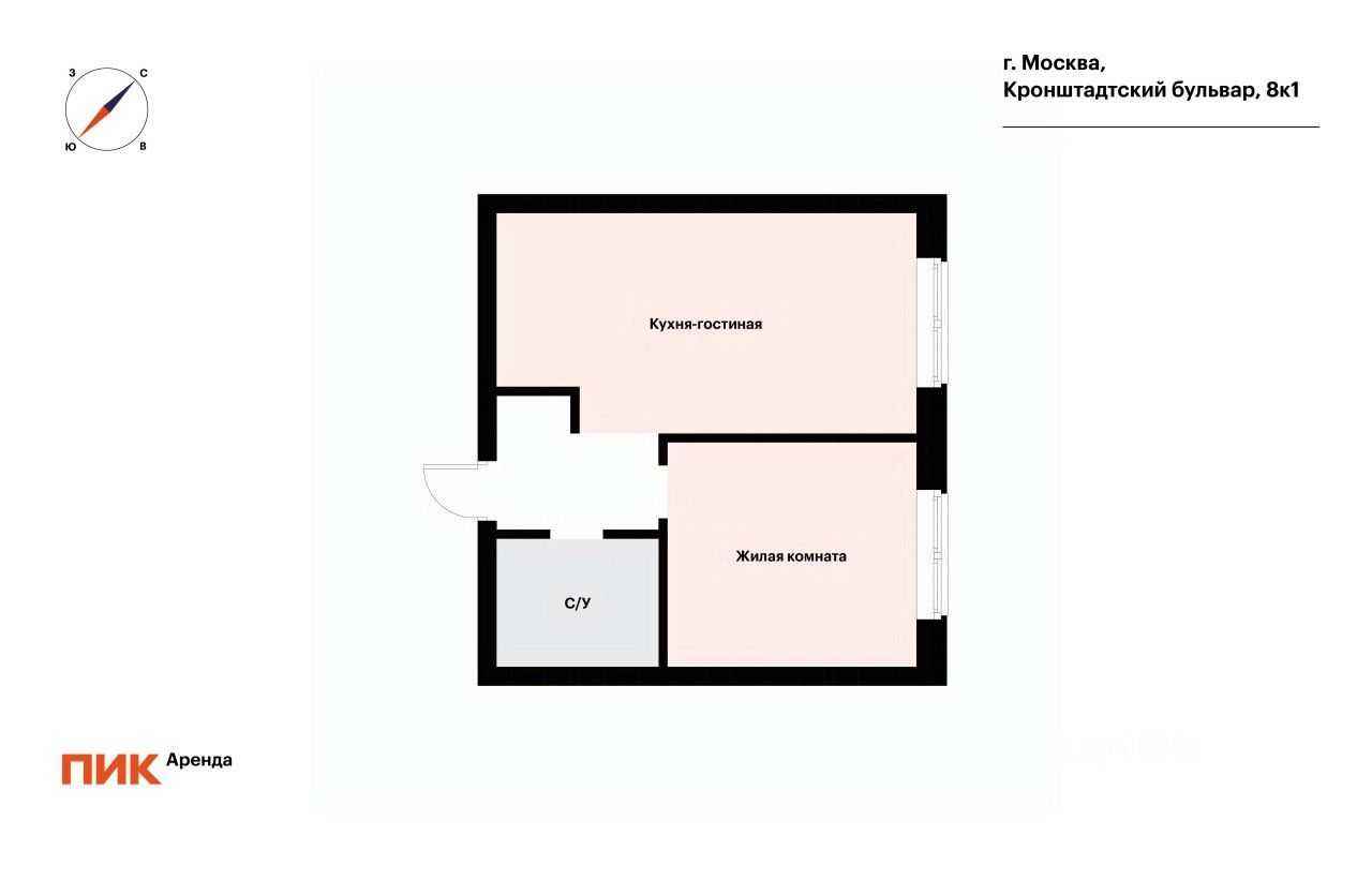 1-комнатная квартира, 35,9 м² — фотография 2