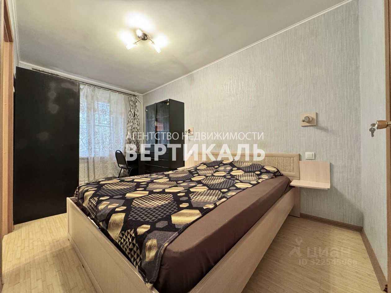 2-комнатная квартира, 45 м²