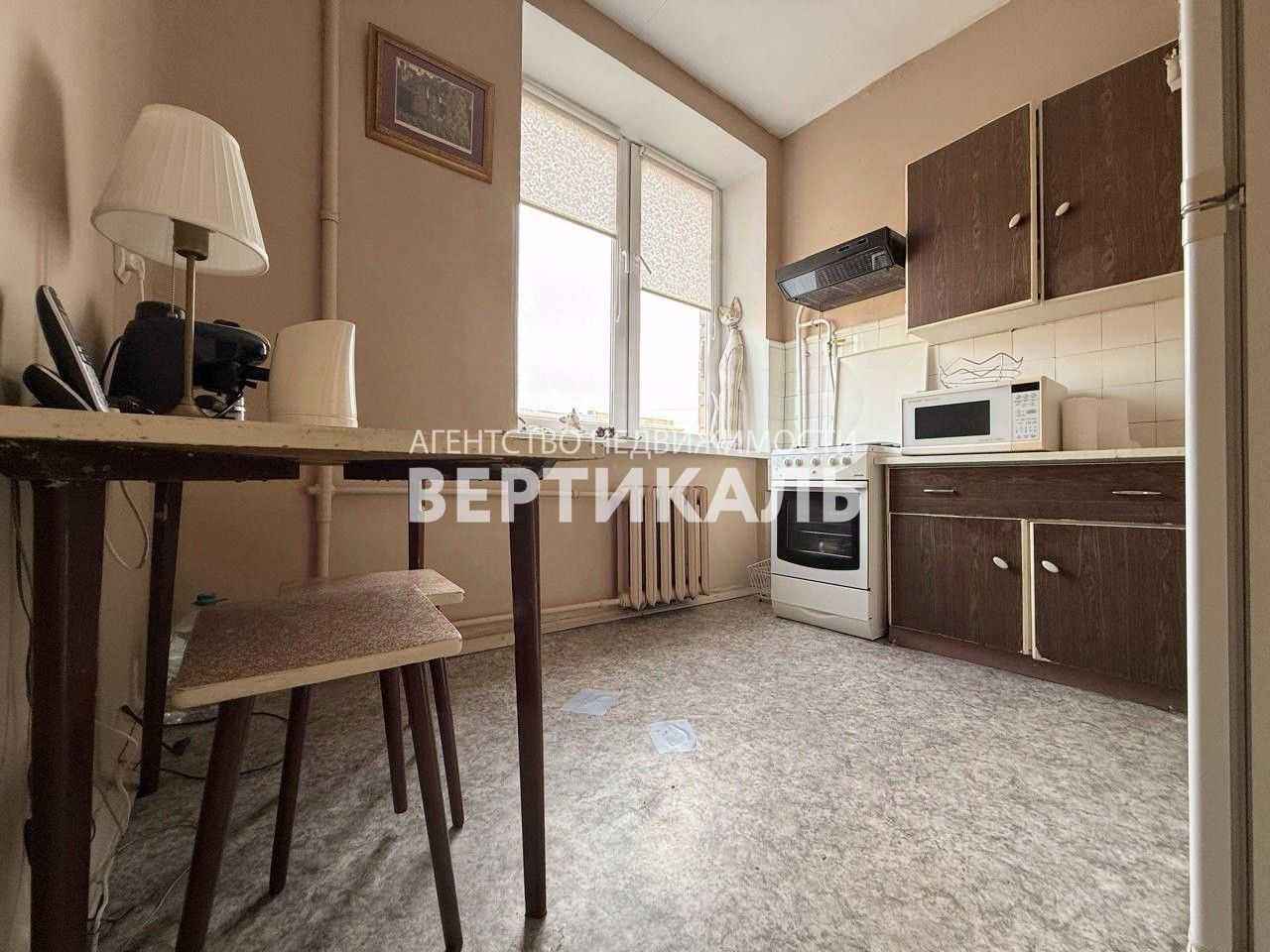 2-комнатная квартира, 55 м²