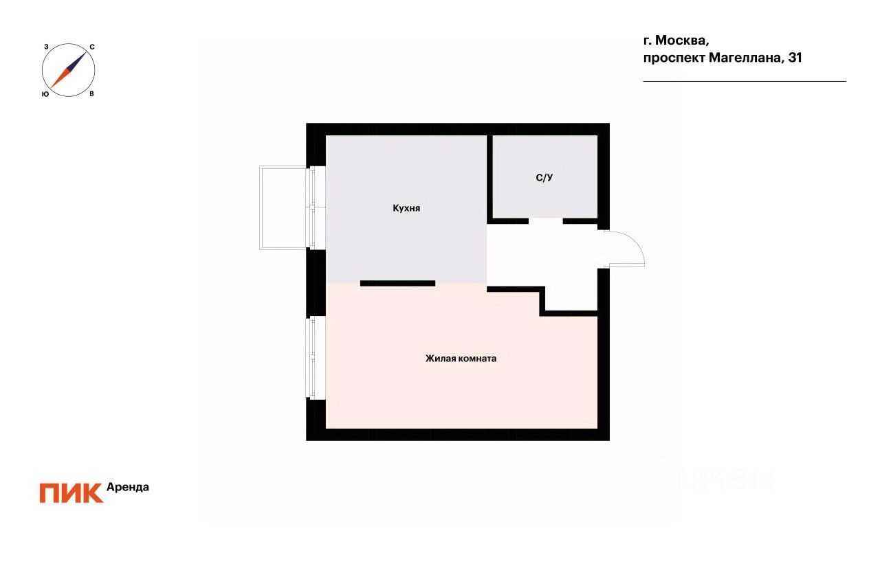 1-комнатная квартира, 33 м² — фотография 2