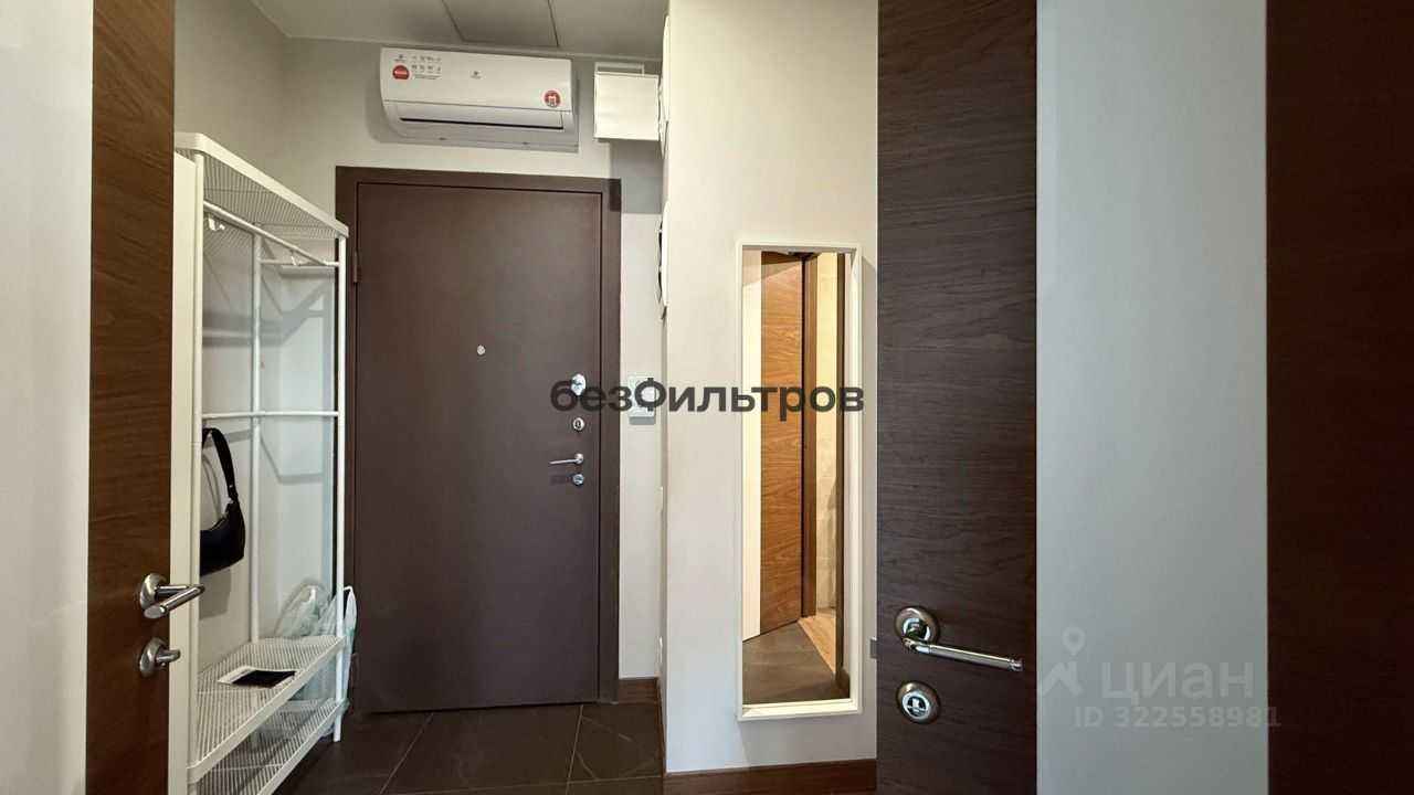 1-комнатная квартира, 26 м² — фотография 3