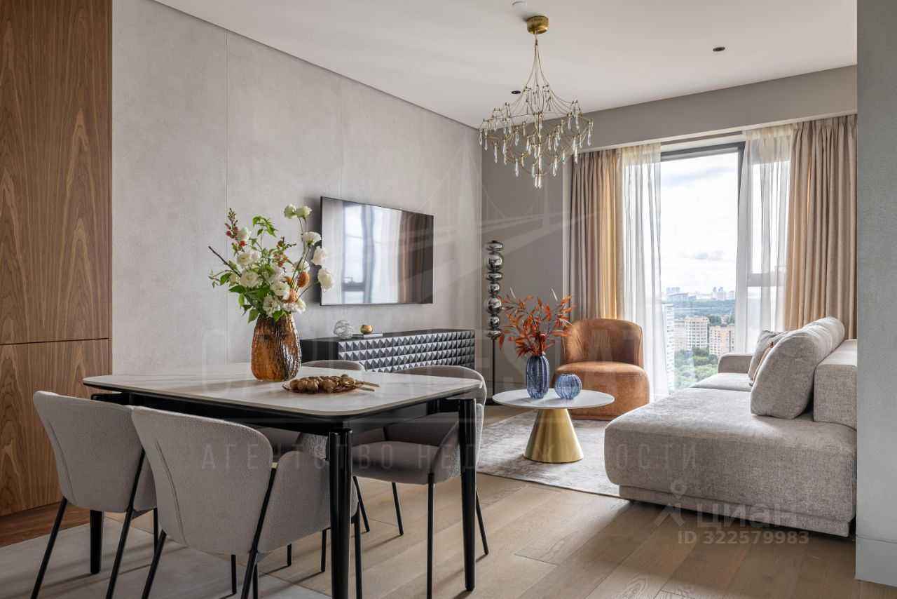 3-комнатная квартира, 69 м²