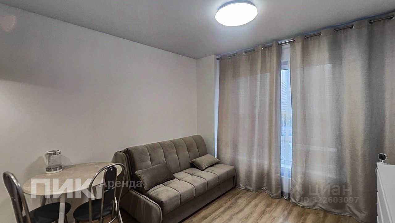 1-комнатная квартира, 19,8 м²