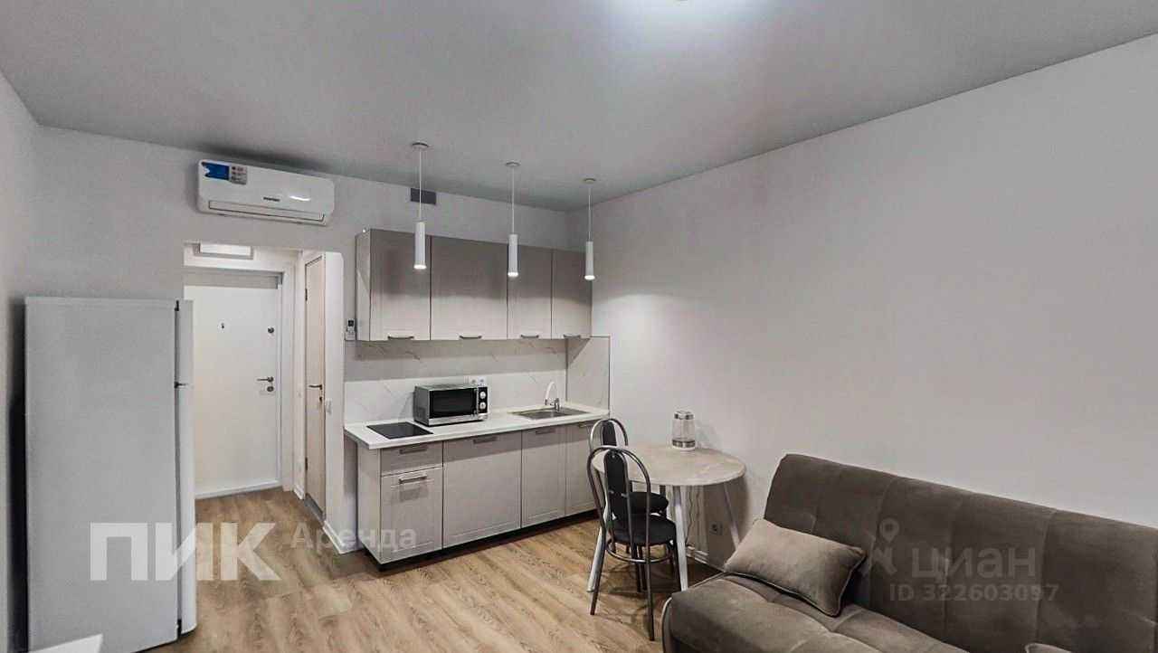 1-комнатная квартира, 19,8 м² — фотография 3