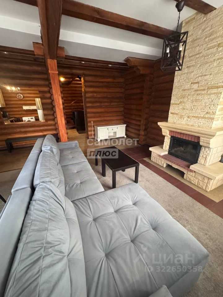 5-комнатная квартира, 237 м² — фотография 3