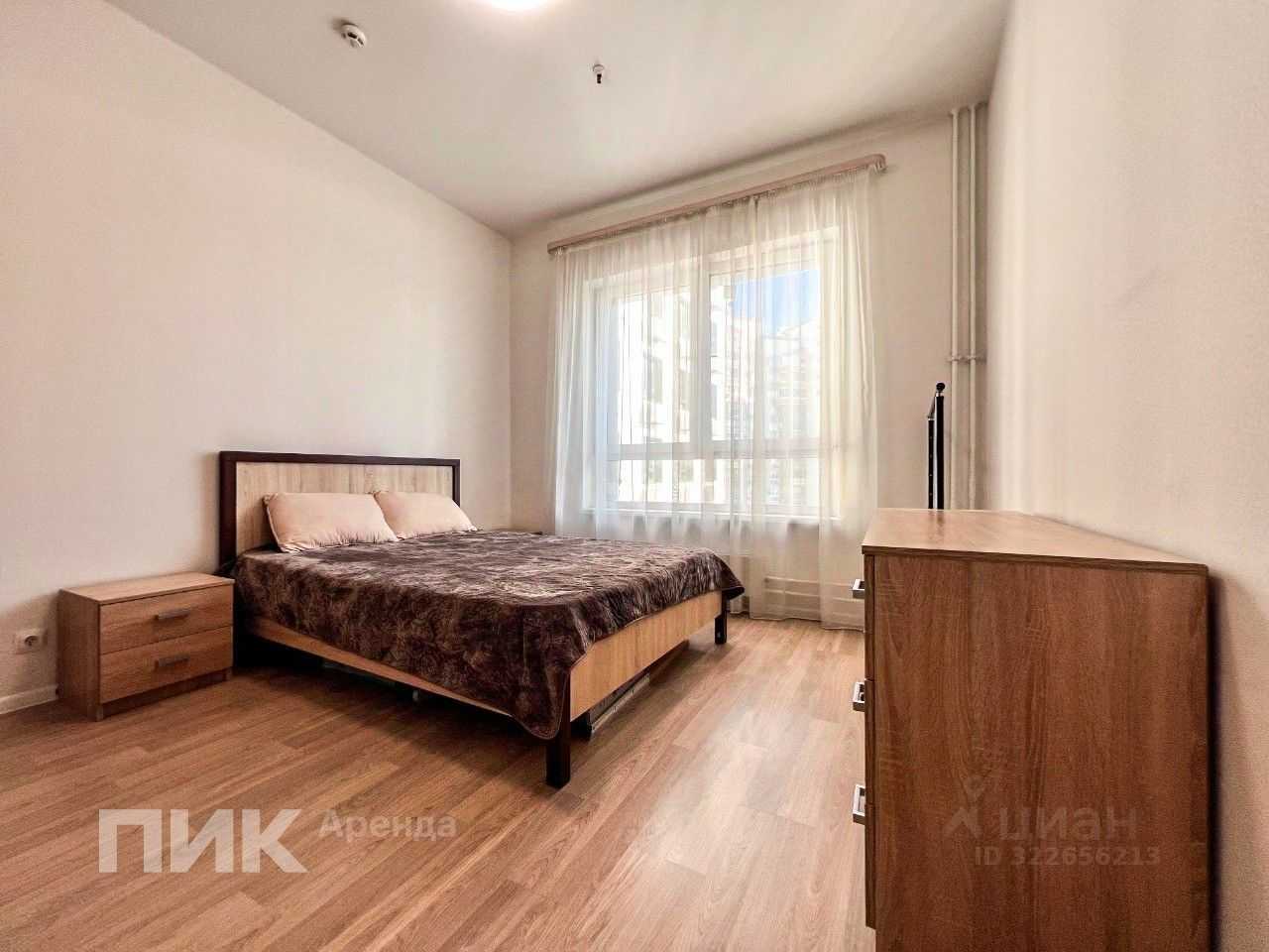 1-комнатная квартира, 41,3 м²