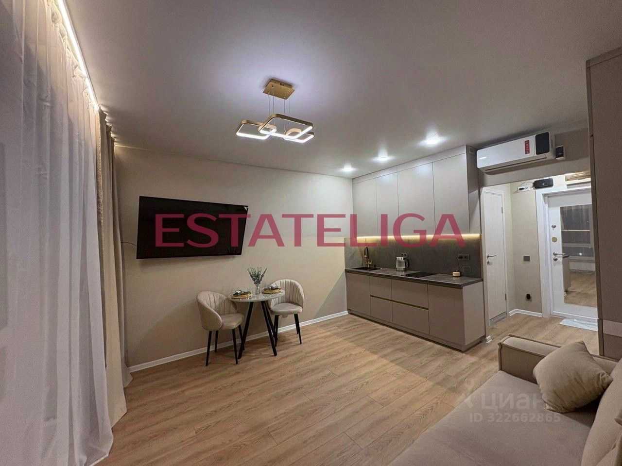 1-комнатная квартира, 23,5 м²