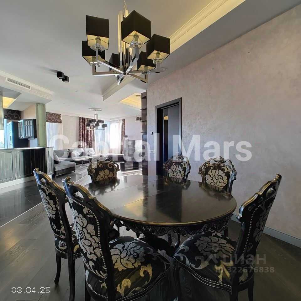 4-комнатная квартира, 210 м²