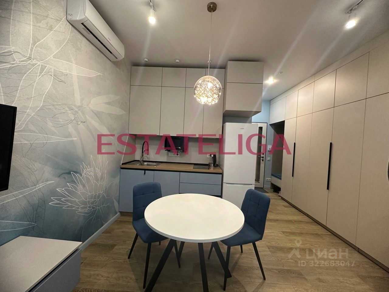 1-комнатная квартира, 27 м²