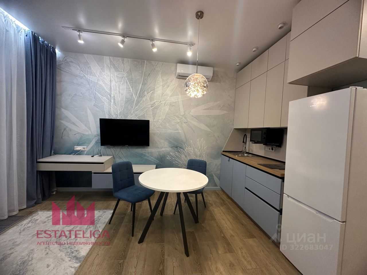 1-комнатная квартира, 27 м² — фотография 2