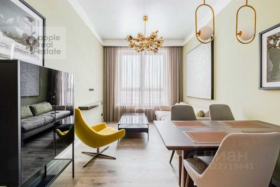 3-комнатная квартира, 67 м²