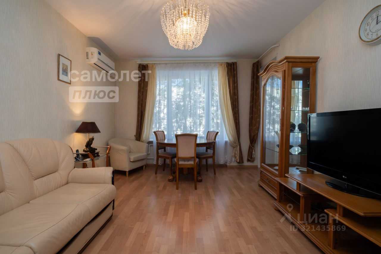 3-комнатная квартира, 70,7 м²