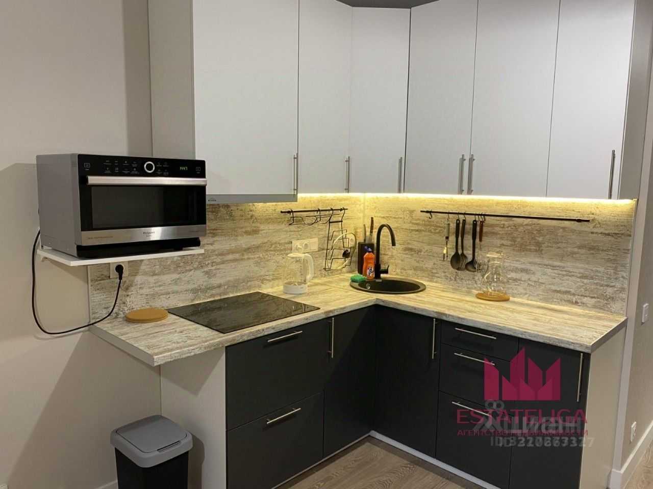 1-комнатная квартира, 24 м²